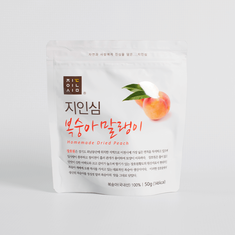Dried Peach - Kim'C Market