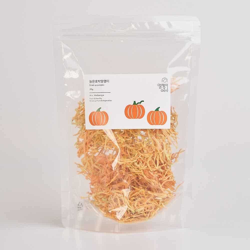 Dried Pumpkin - Kim'C Market