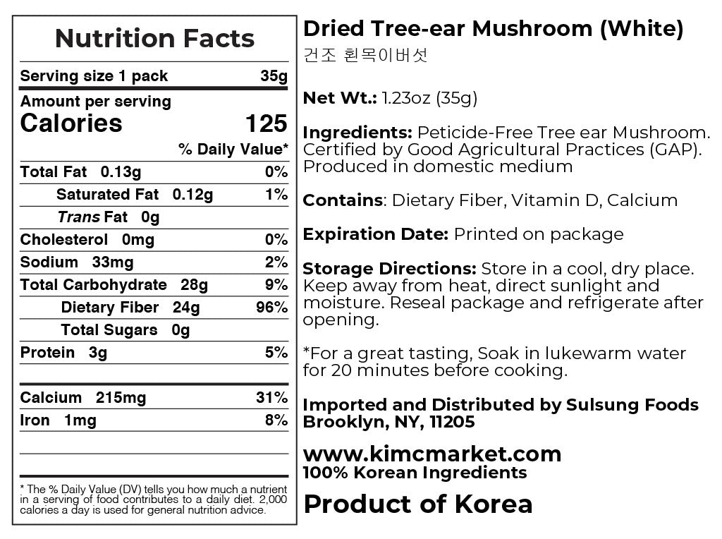 Dried Tree-Ear Mushroom (2 Kinds) - Kim'C Market