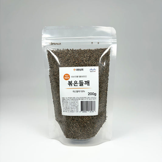 Roasted Perilla Seeds