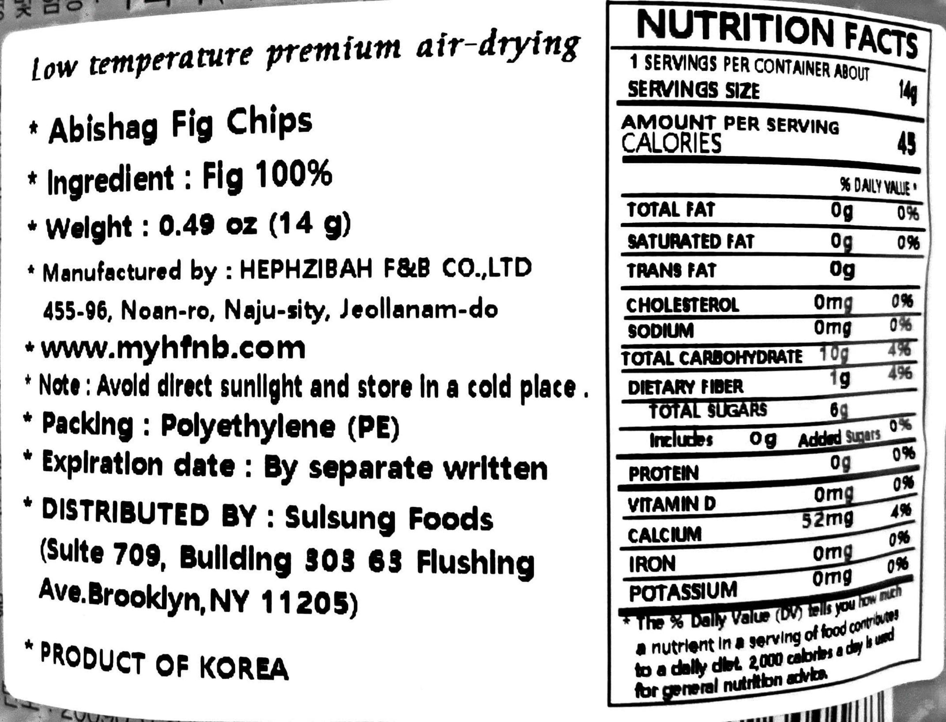 Fruit Chips X 4 Packs - Kim'C Market