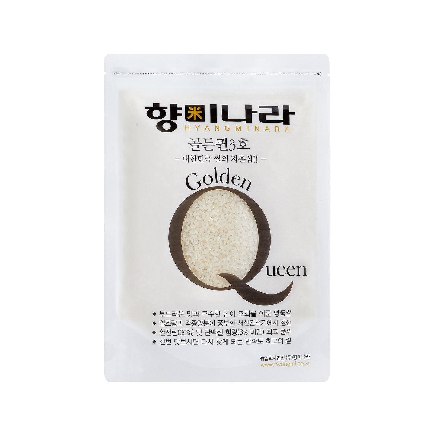 Golden Queen III [100% Korean Rice; Freshly Milled in New York] - Kim'C Market