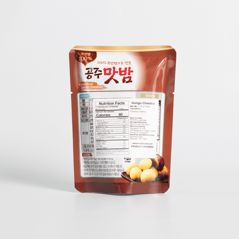 Gongju Chestnuts (Pack of 2) - Kim'C Market