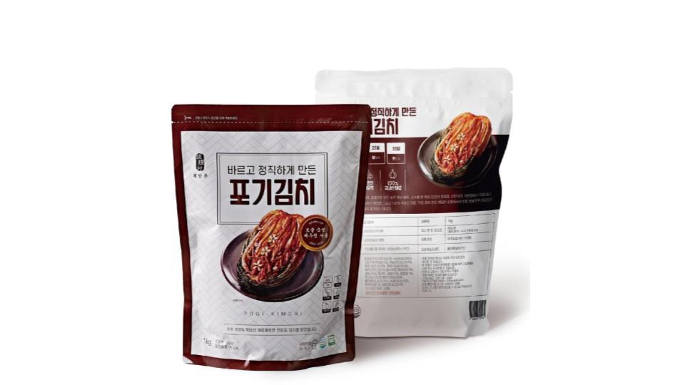 HaeDamChon Kimchi Family Set [SET 2] - Kim'C Market