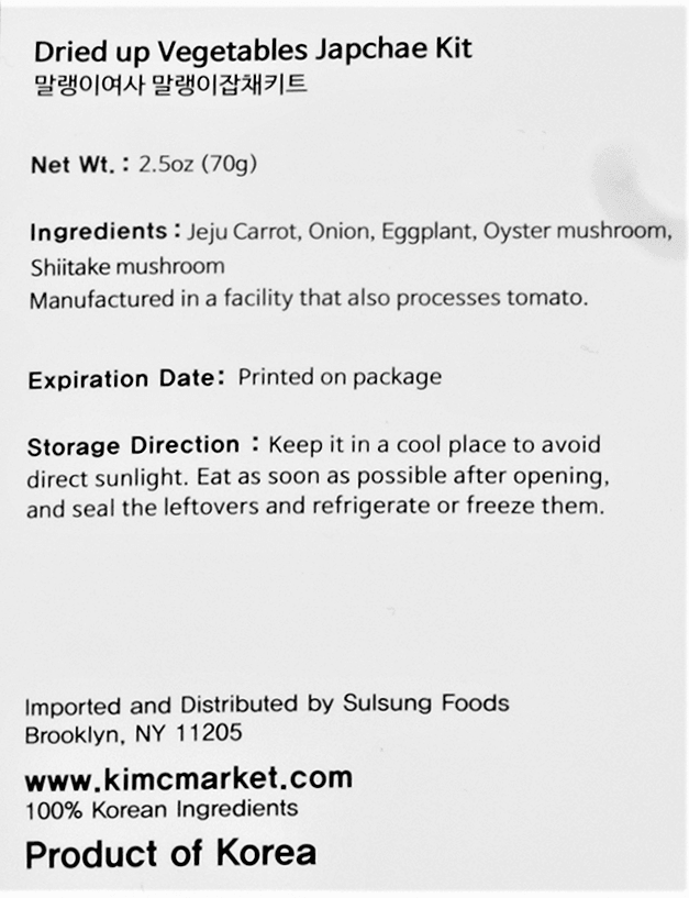 Japchae Kit - Kim'C Market