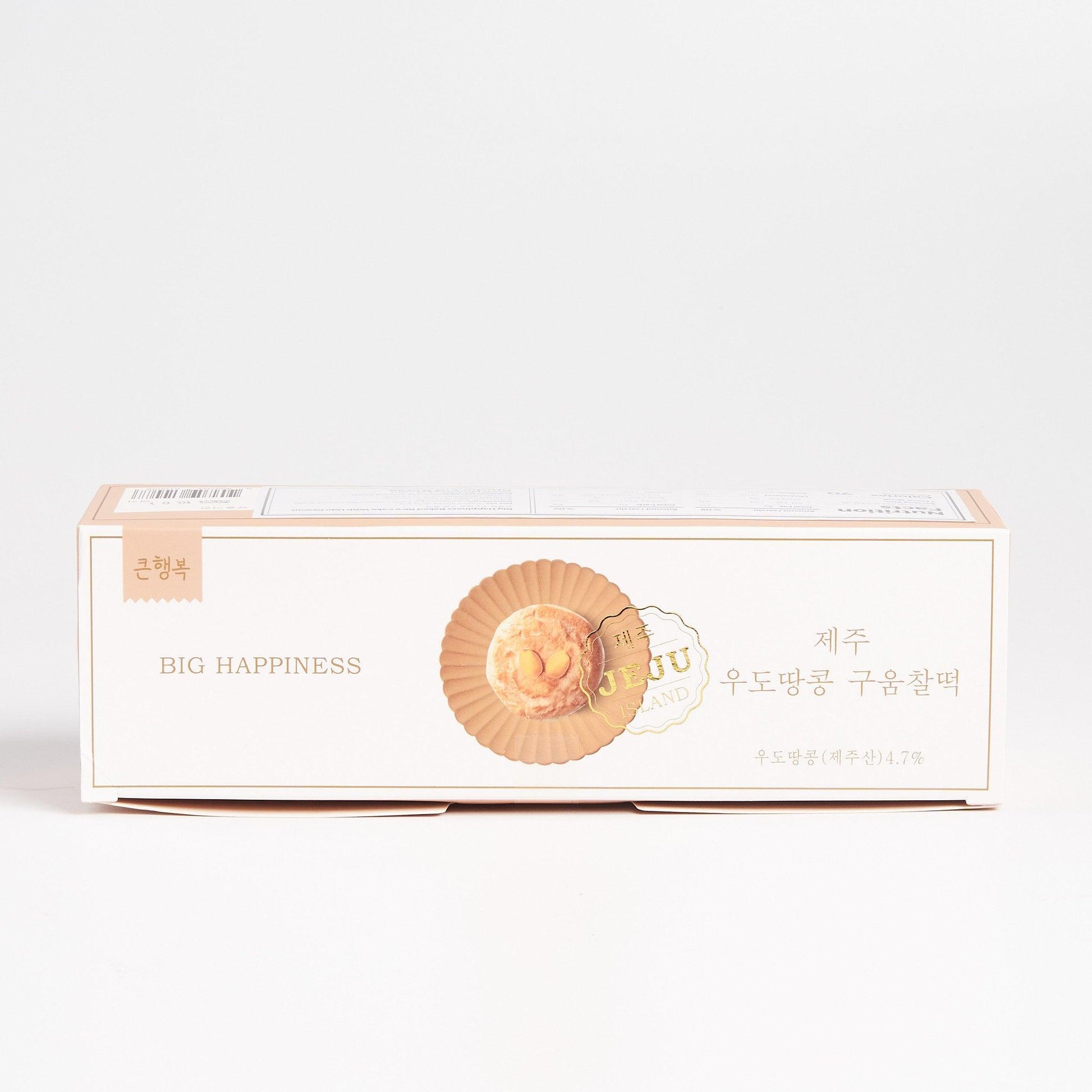 Jeju Baked Sticky Tteok (Pack of 2) - Kim'C Market