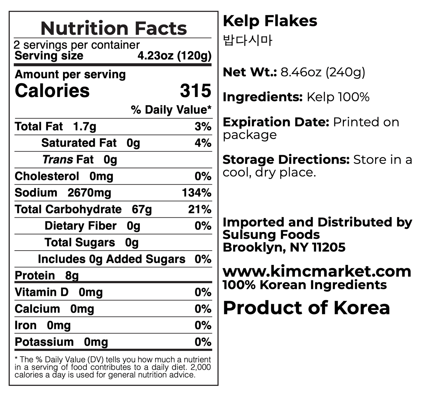 Kelp Flakes (Sell by 4/15/23) - Kim'C Market