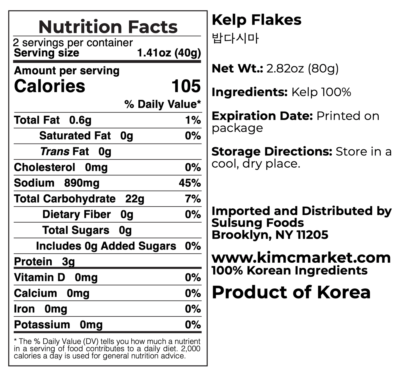 Kelp Flakes (Sell by 4/15/23) - Kim'C Market
