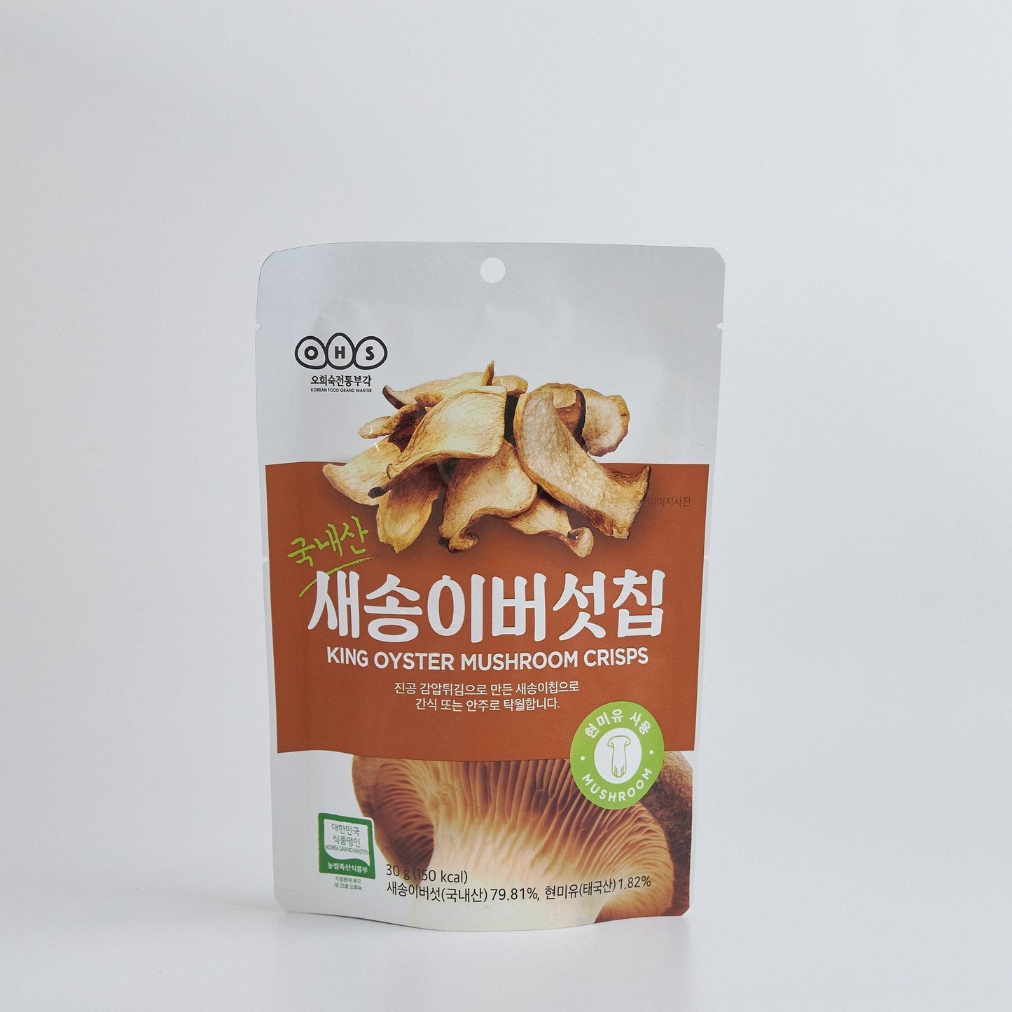 King Oyster Mushroom Crisps (Pack of 2) - Kim'C Market