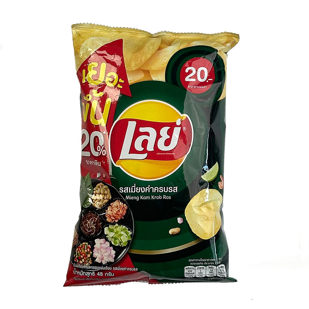 Lay's Exotic Asian flavors