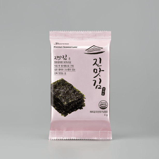 Korean Rice Meal Essentials Gift Set