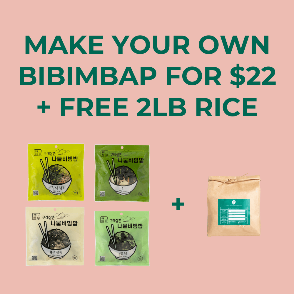 Make Your Own Bibimbap + Free Rice - Kim'C Market
