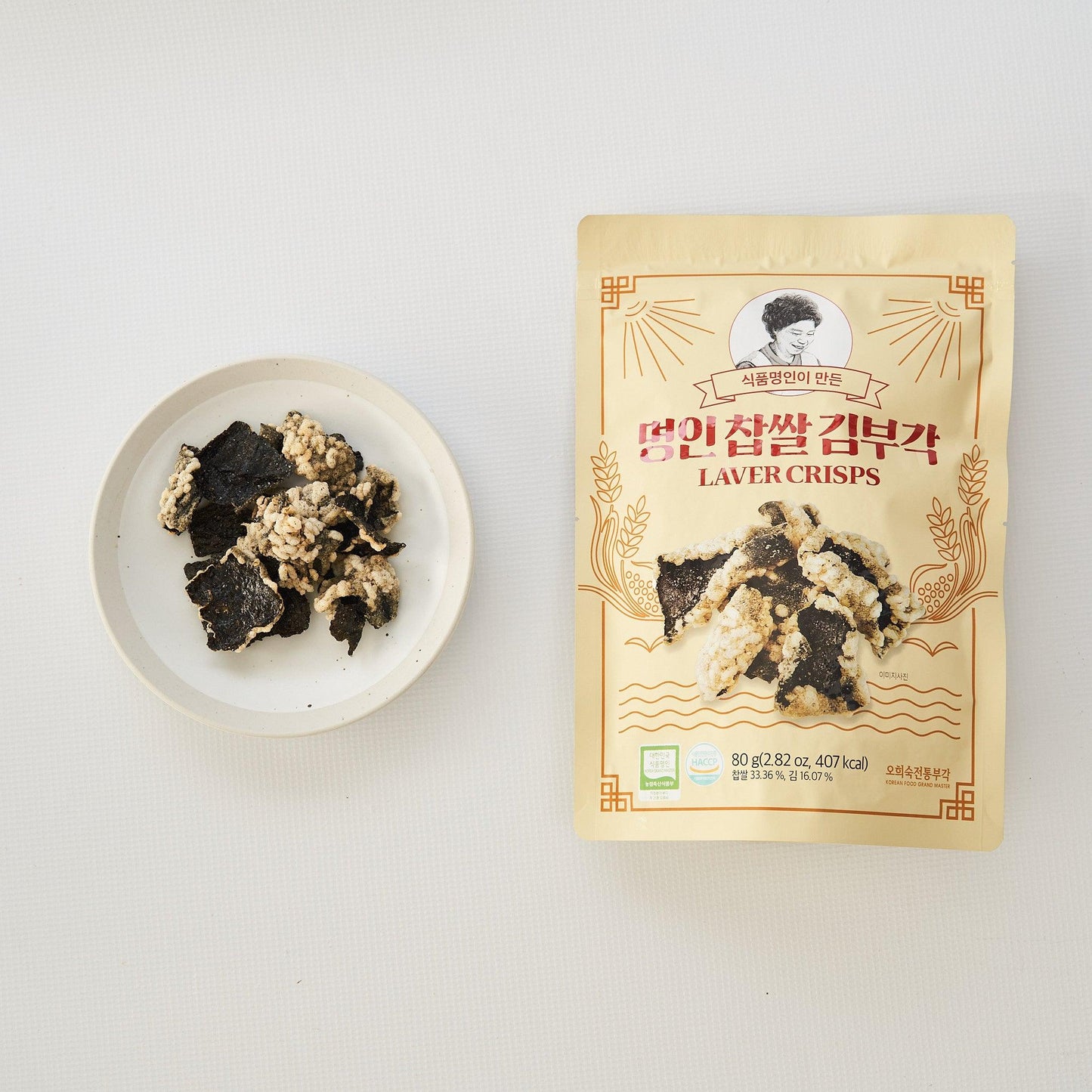 Master Laver (Gim) Crisps - Kim'C Market