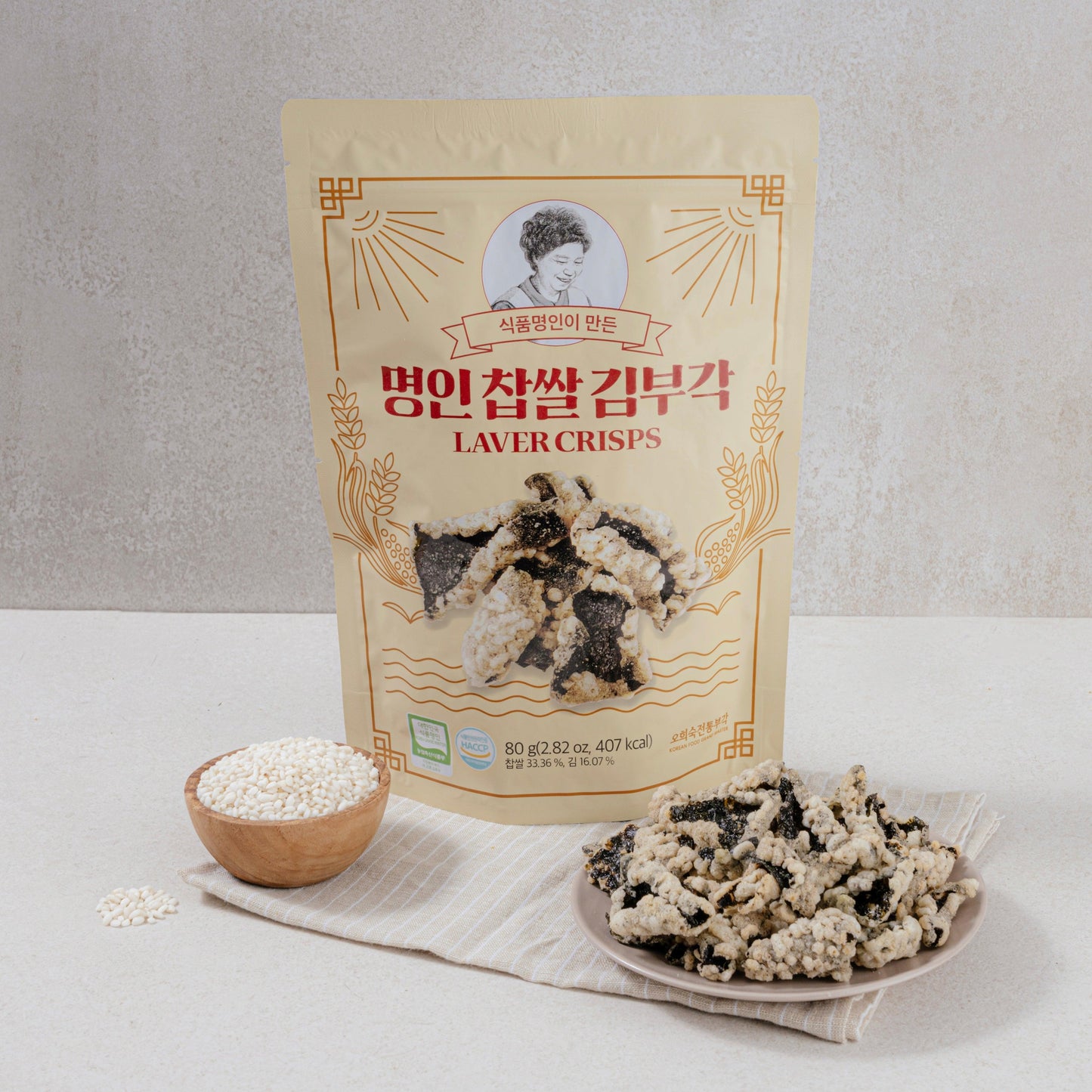 Master Laver (Gim) Crisps - Kim'C Market