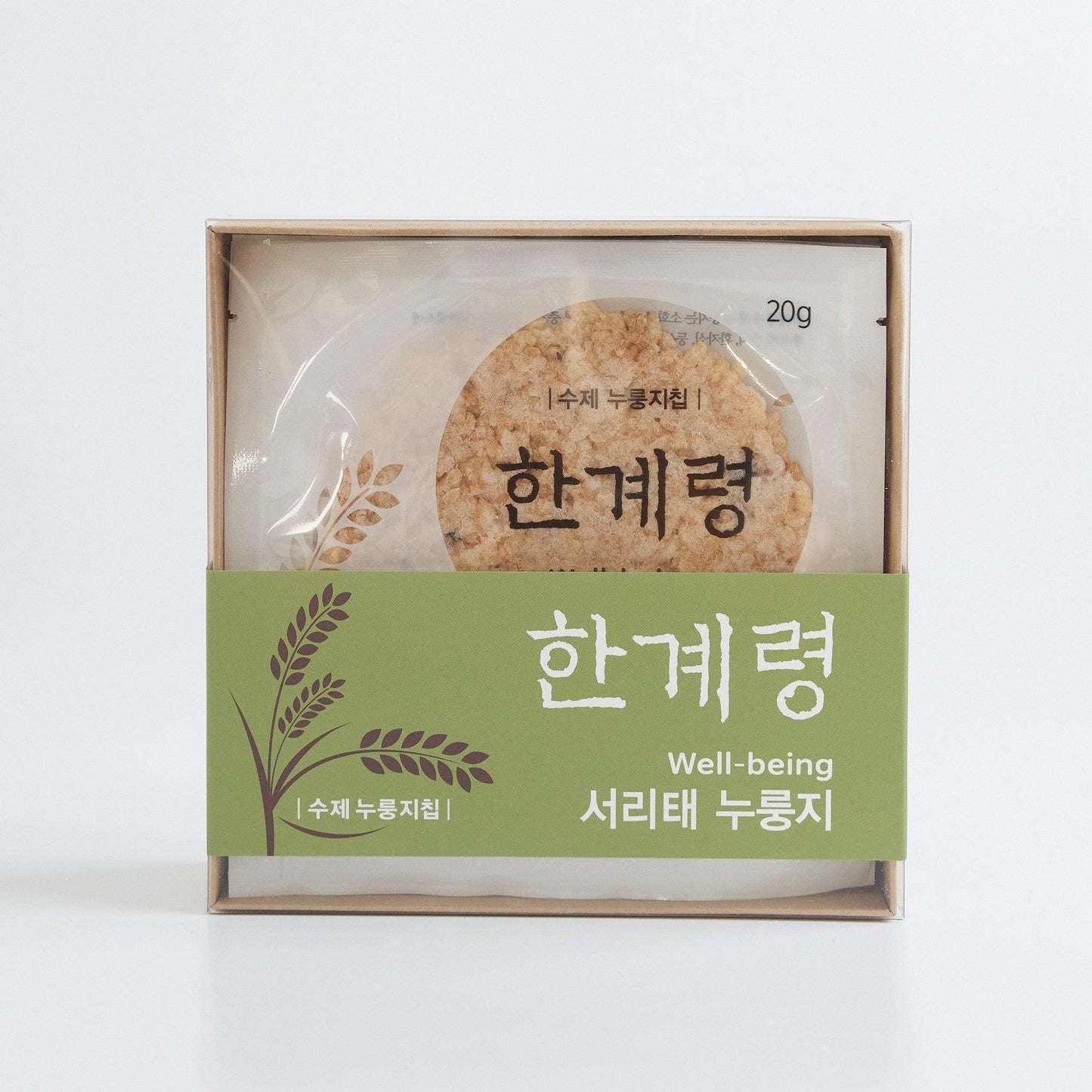 Nurungji - Scorched Rice Chip (3 Flavors) - Kim'C Market