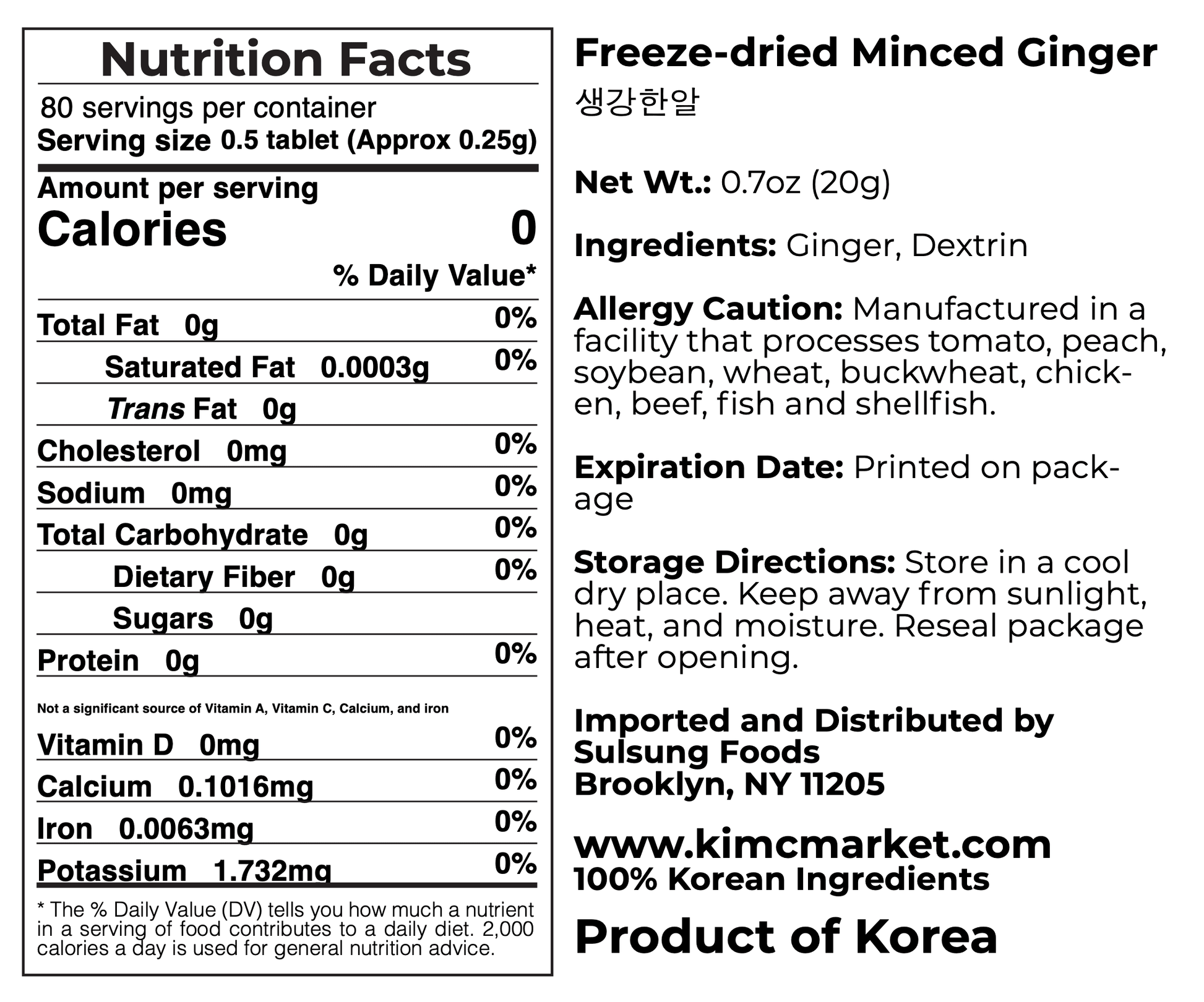 One Tablet Ground Ginger - Kim'C Market