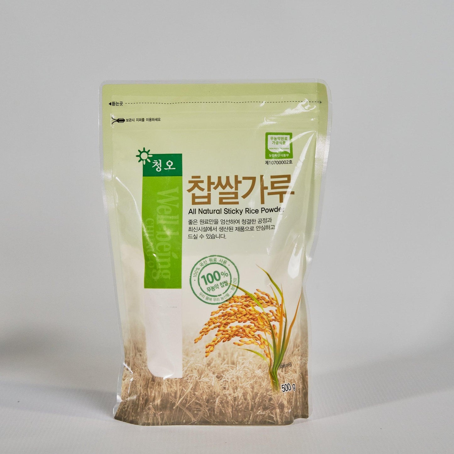 Organic & Non Pesticide Glutinous Rice Flour - Kim'C Market