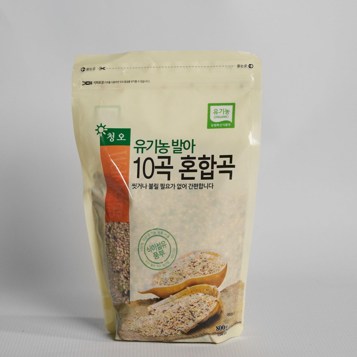 Organic Germinated Ten Grain Mix (800g) (Sell by 7/28/23) - Kim'C Market