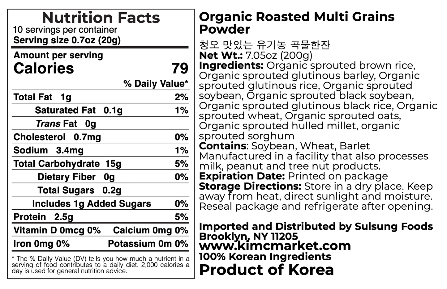 Organic Multi Grain Powder (Sunshik) - Kim'C Market