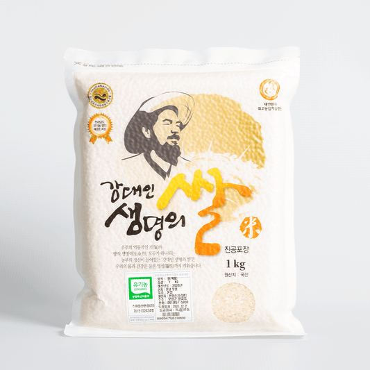 Organic Rice of Life White Rice - Kim'C Market