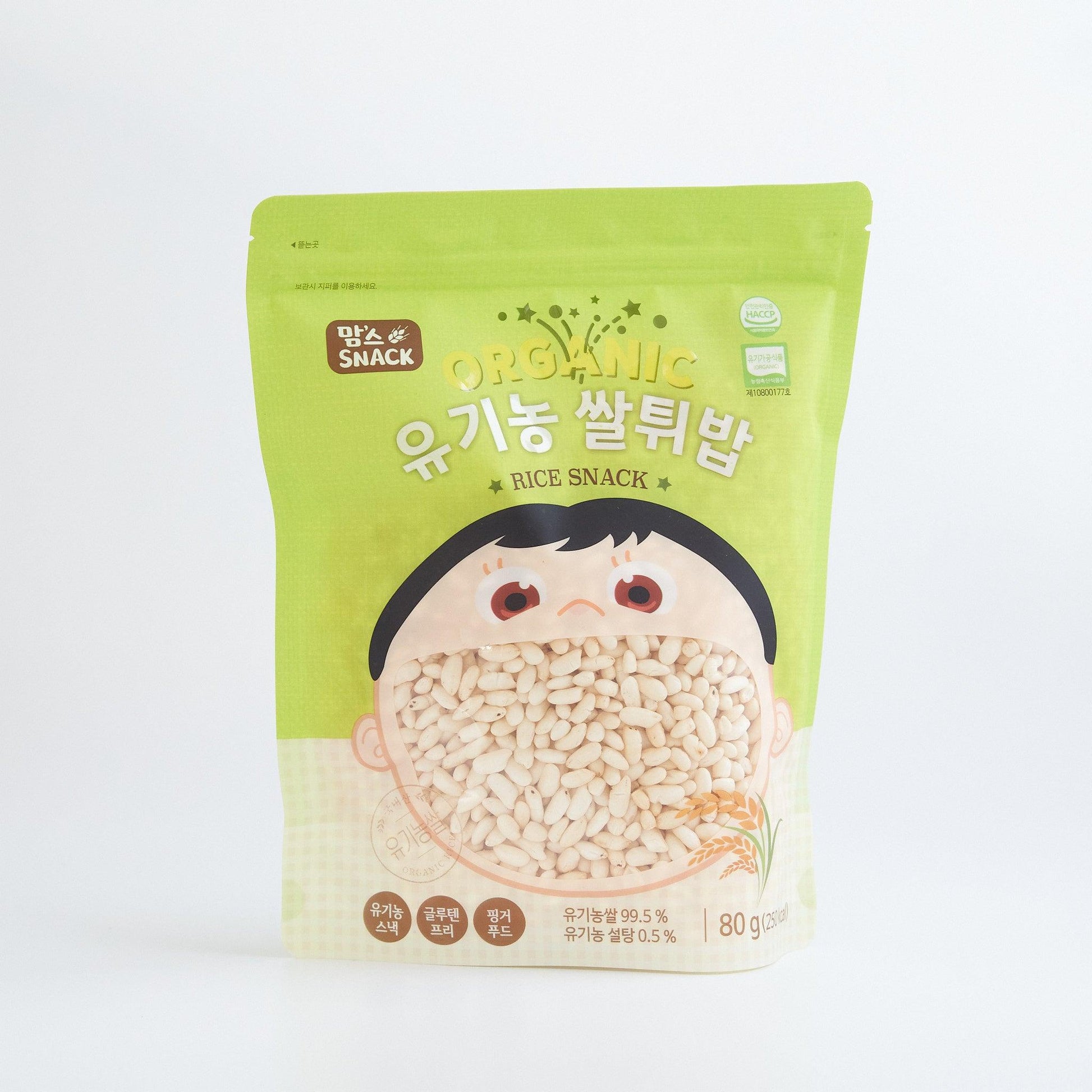 Organic Rice Puffs - Kim'C Market