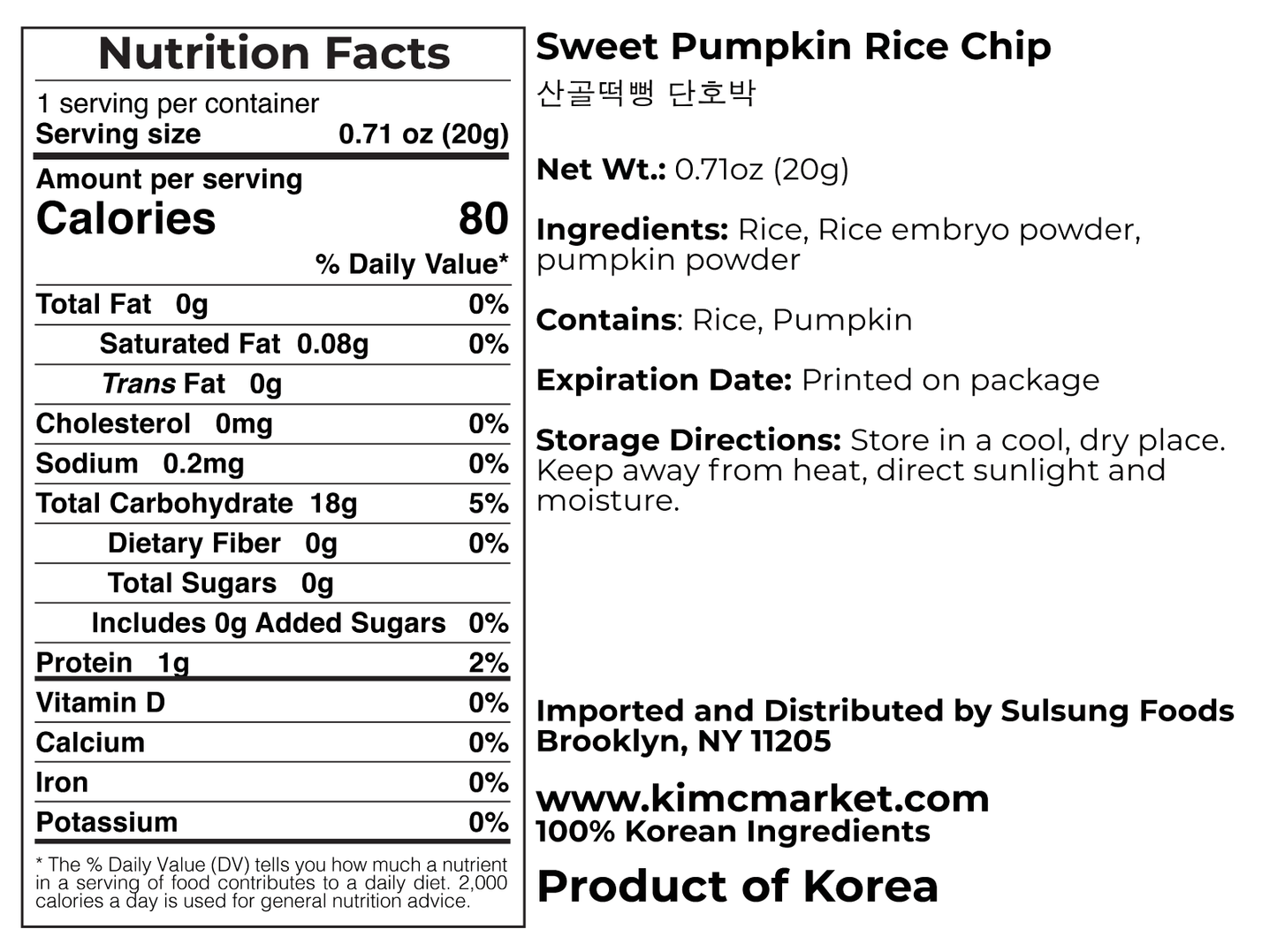 Organic Rice Rusks (Pack of 3) - Kim'C Market