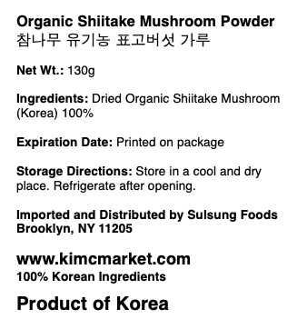 Organic Shiitake Mushroom Powder - Kim'C Market