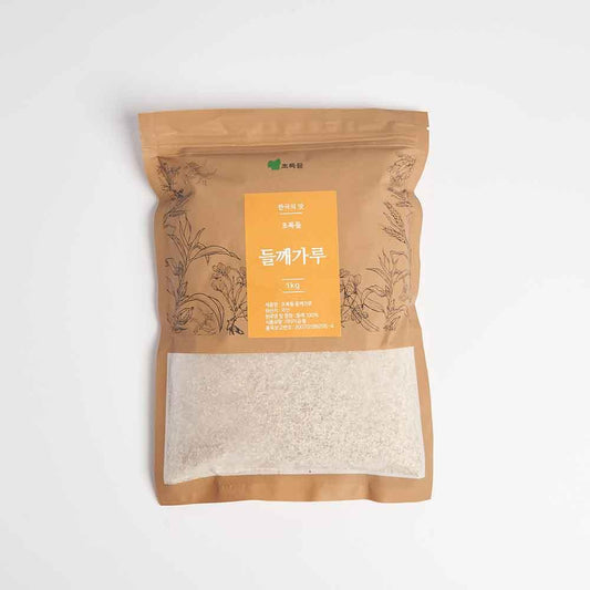 Perilla Seed Powder (1 kg) - Kim'C Market
