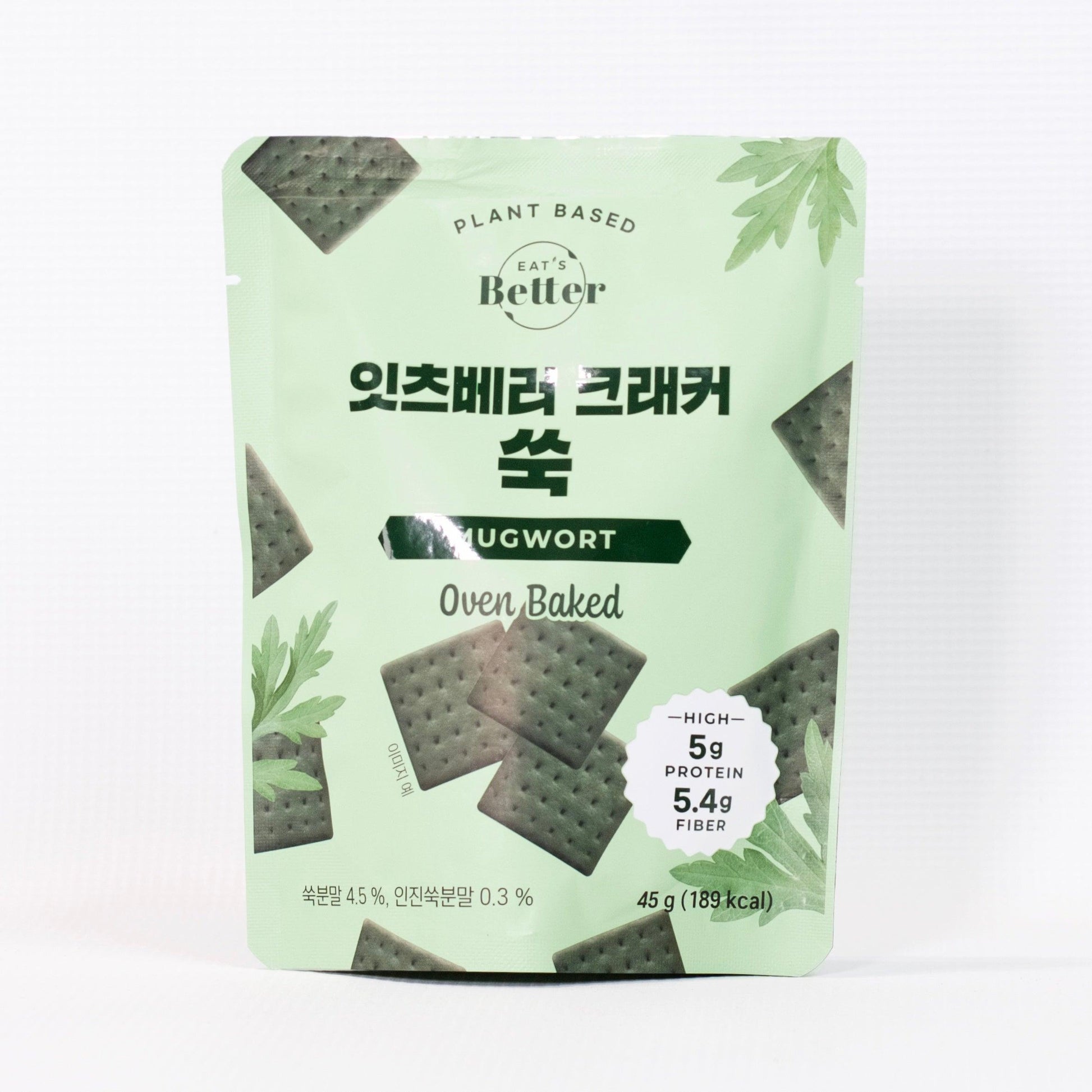 Plant Based Cracker (6 Flavors) - Kim'C Market