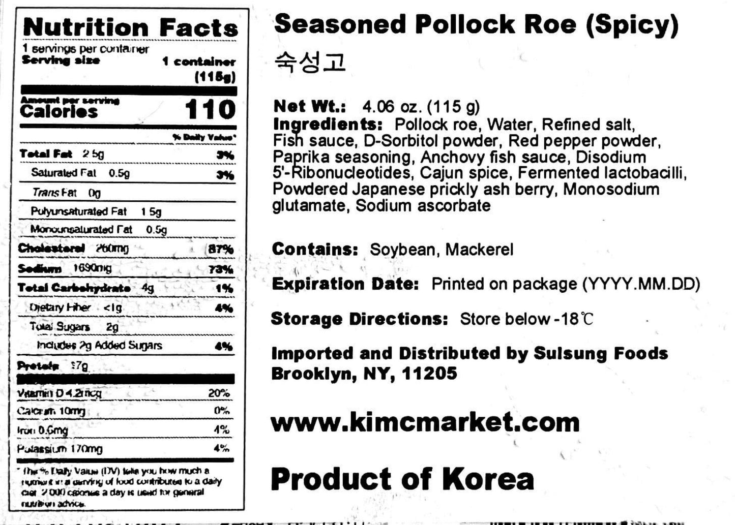 Pollack Roe (Pack of 3) - Kim'C Market