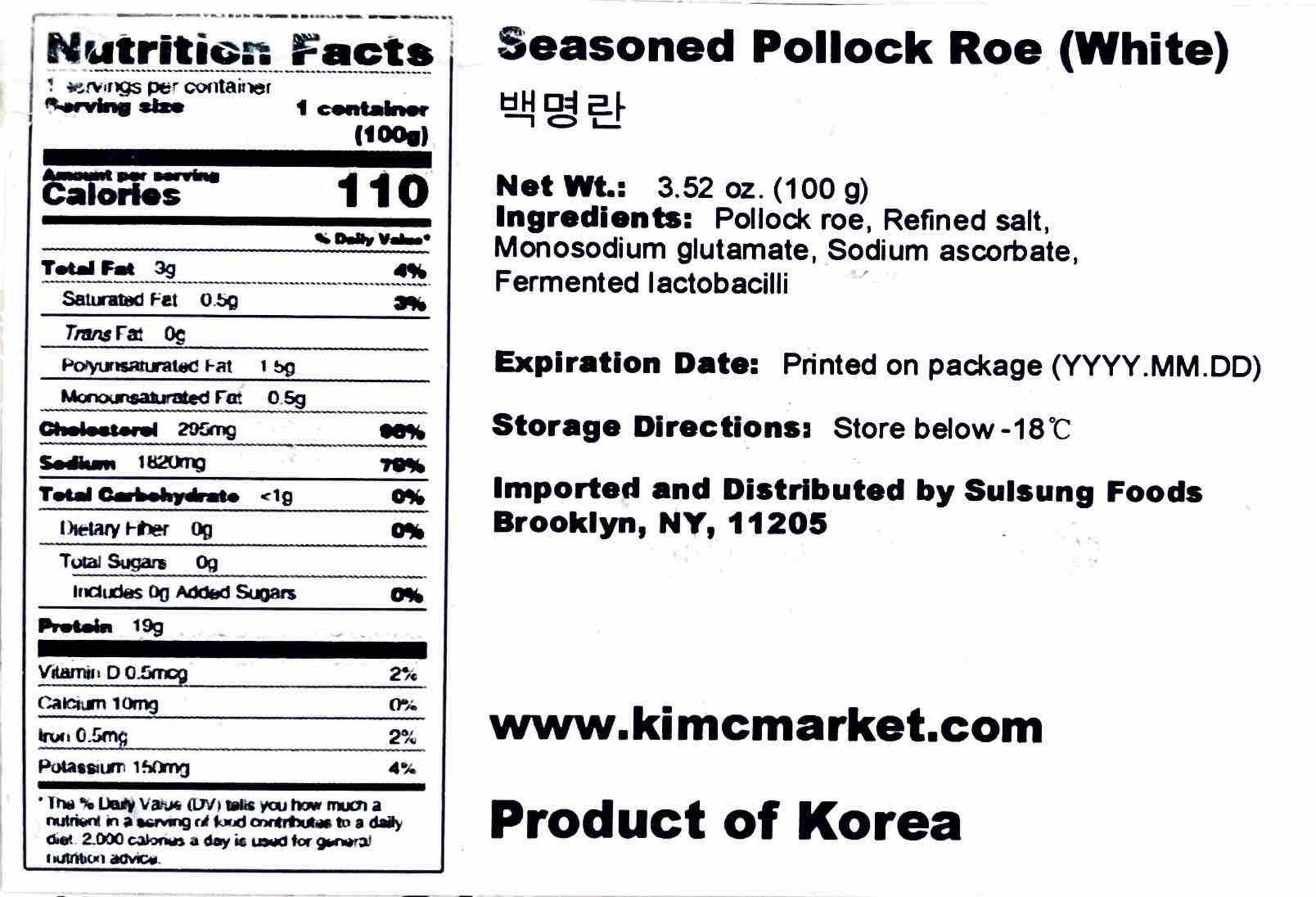 Pollack Roe (Pack of 3) - Kim'C Market