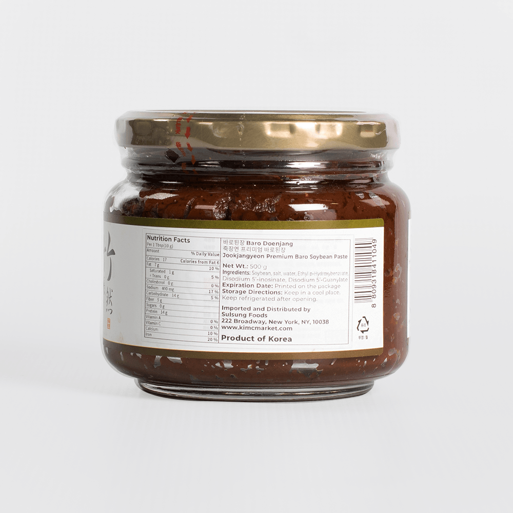 Premium BARO Doenjang (Soybean Paste) - Kim'C Market