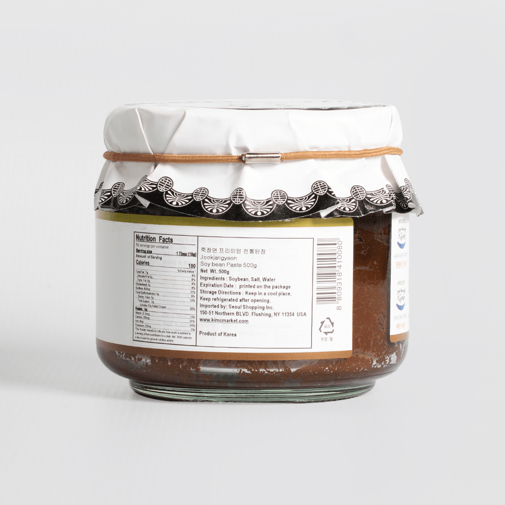 Premium Doenjang (Soybean Paste) (500g) - Kim'C Market