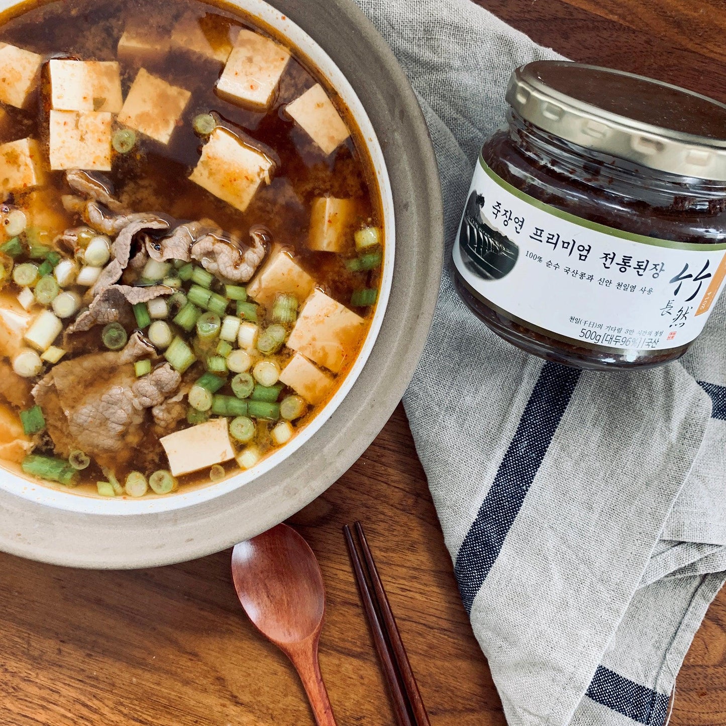 Premium Doenjang (Soybean Paste) (500g) - Kim'C Market