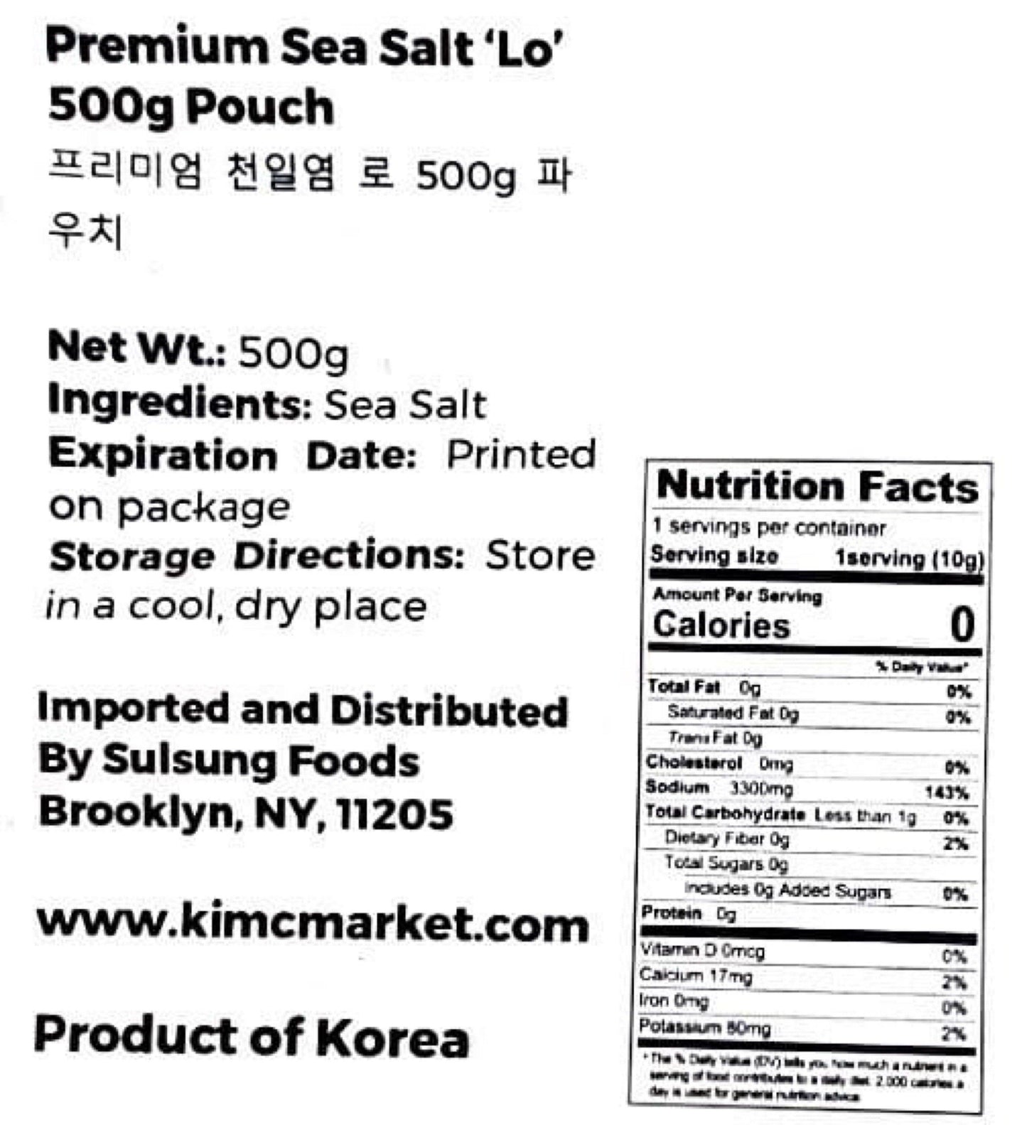 Premium Mineral Bay Salt LO (500g) - Kim'C Market