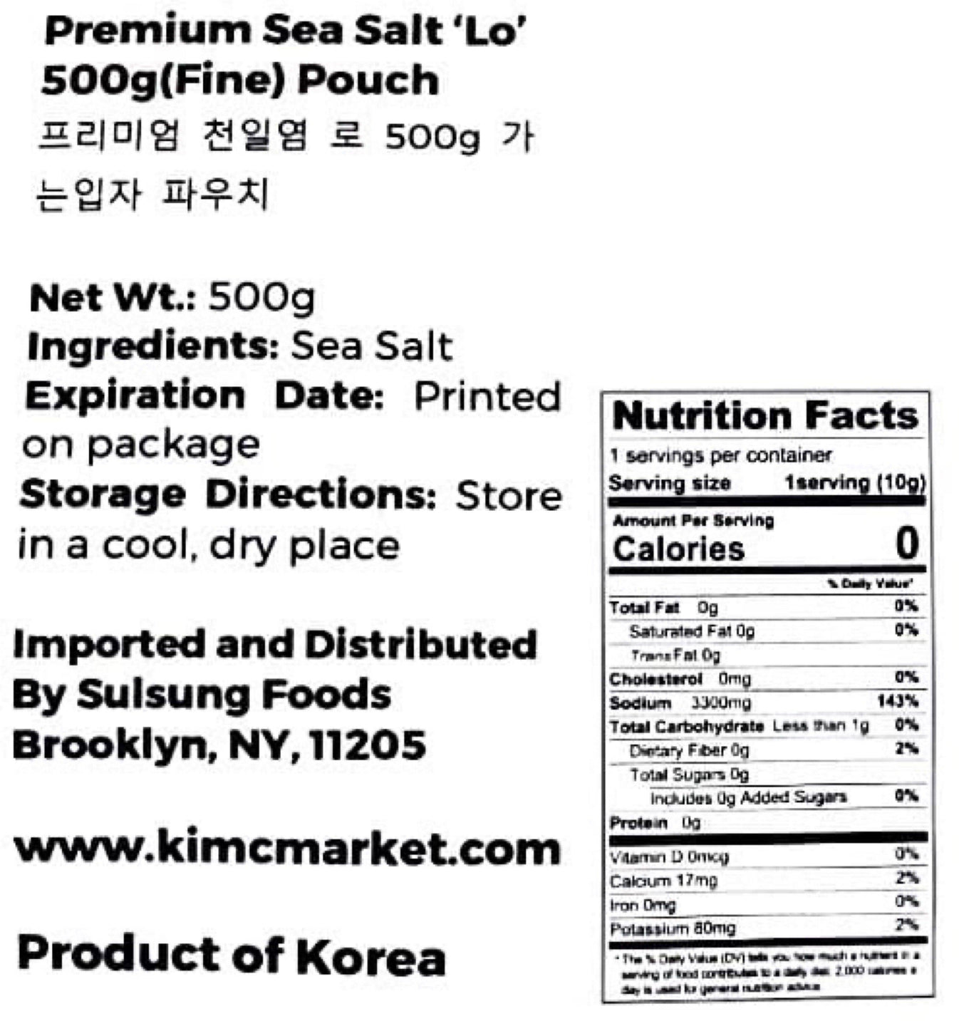 Premium Mineral Bay Salt LO (500g) Kim