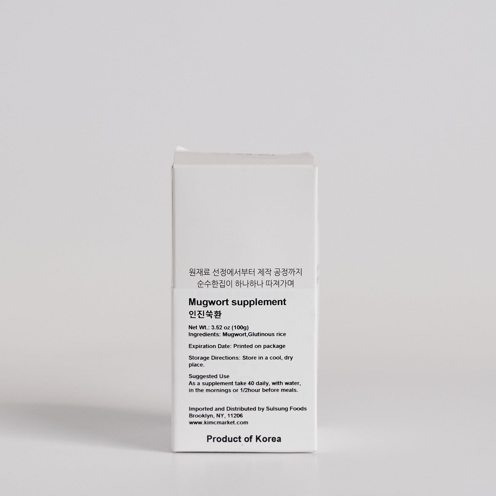 Premium Mugwort Supplement - Kim'C Market