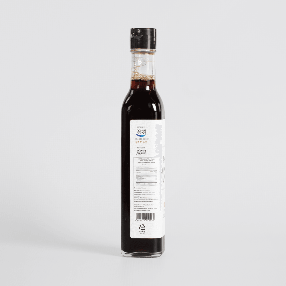 Premium Soy Sauce (Ganjang) - Kim'C Market