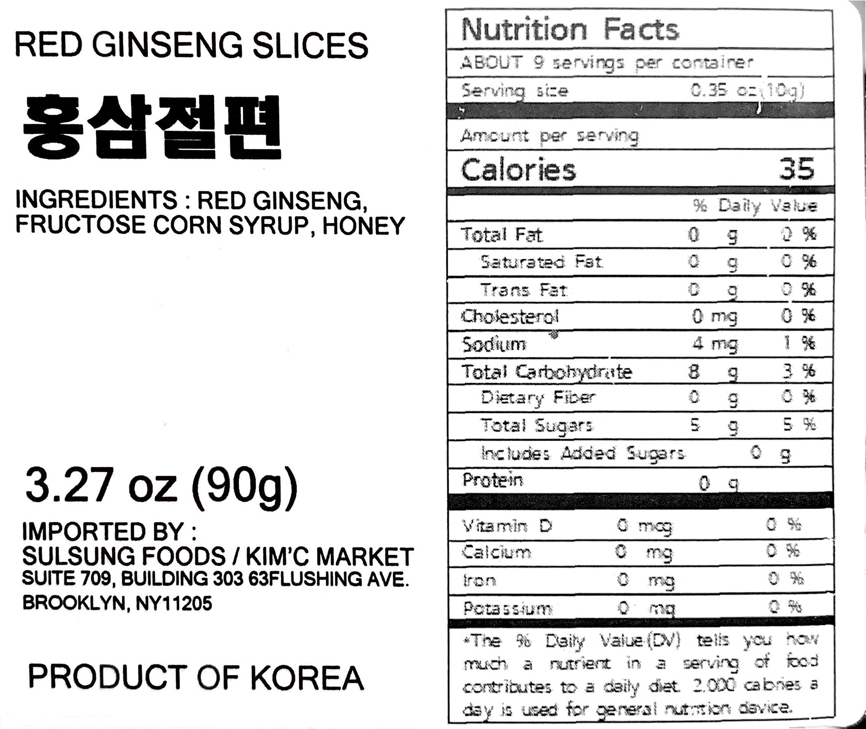 Red Ginseng Slices (2 flavors) - Kim'C Market