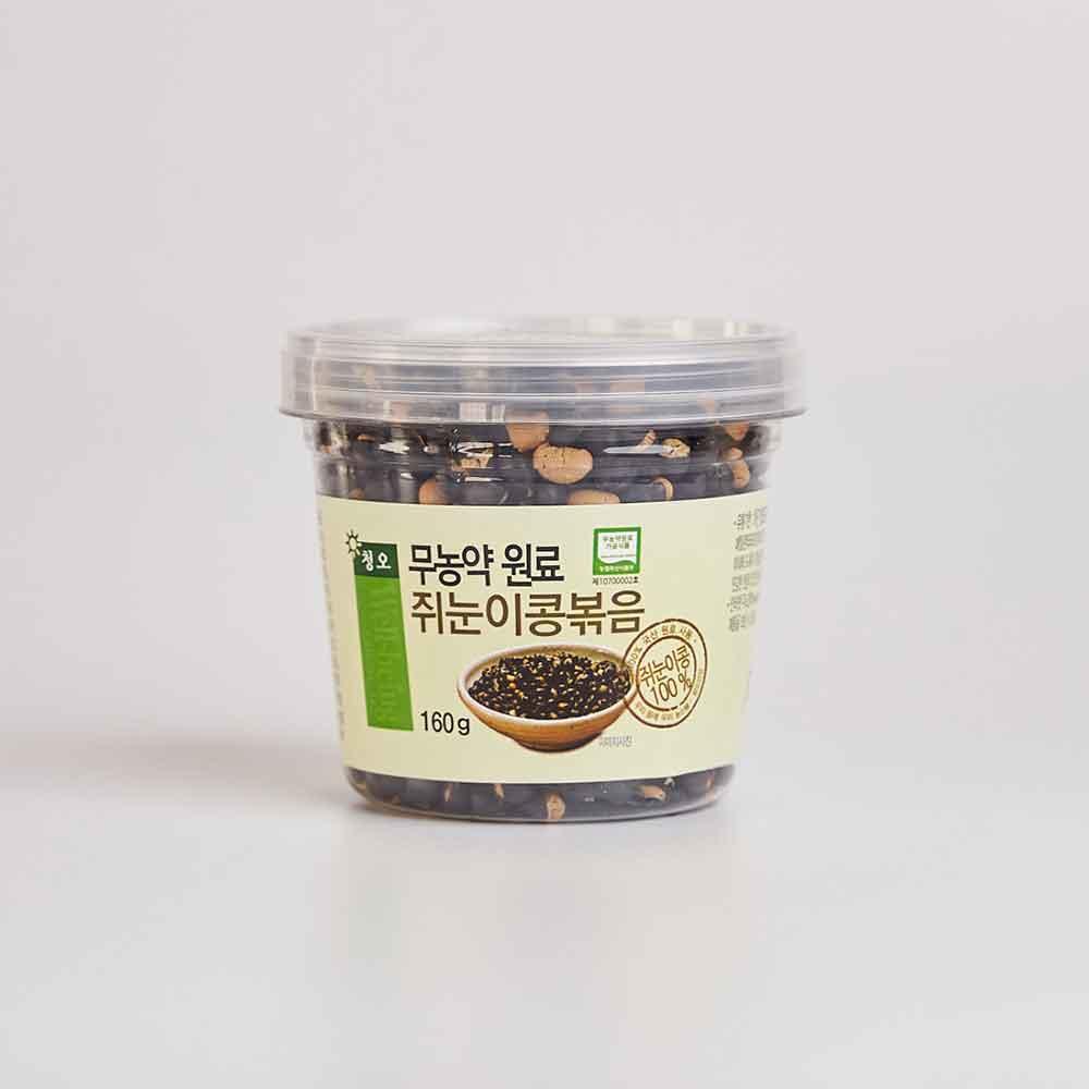 Roasted Mini Black Soybean - Kim'C Market