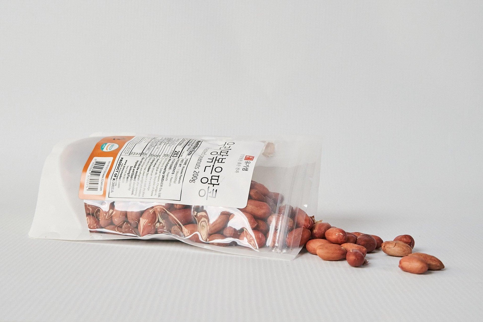 Roasted Peanuts (200g) - Kim'C Market