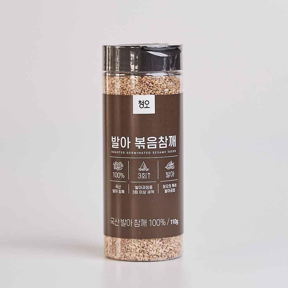 Roasted Sprouted Sesame Seeds - Kim'C Market