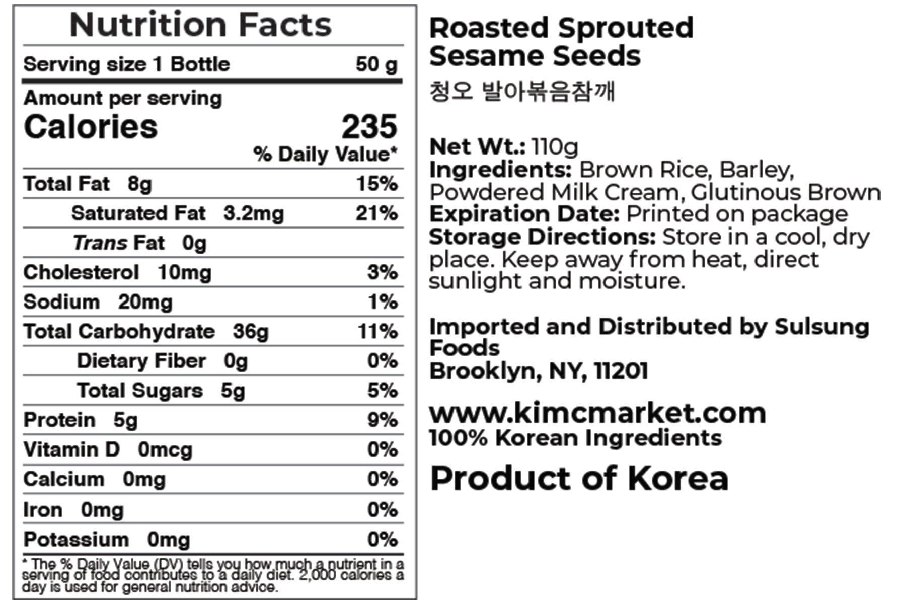 Roasted Sprouted Sesame Seeds - Kim'C Market