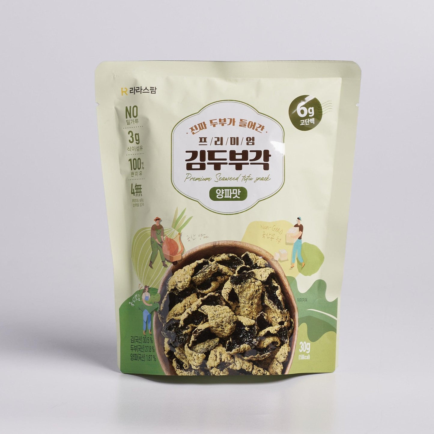 Seaweed Tofu Snack - Pack of 2 - Kim'C Market