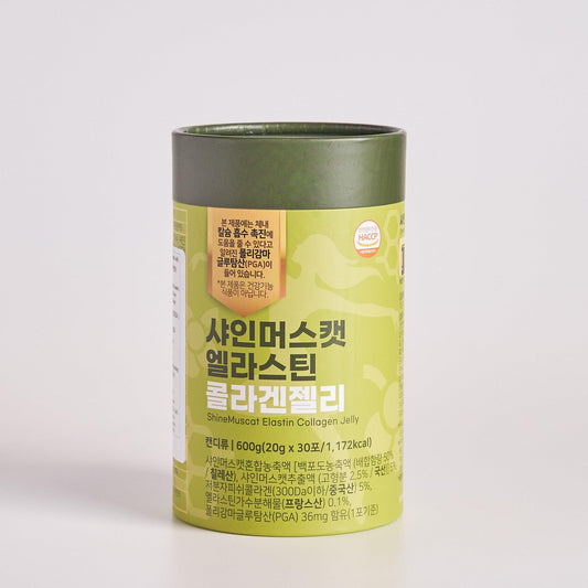Shine Muscat Elastin Collagen Jelly - Kim'C Market