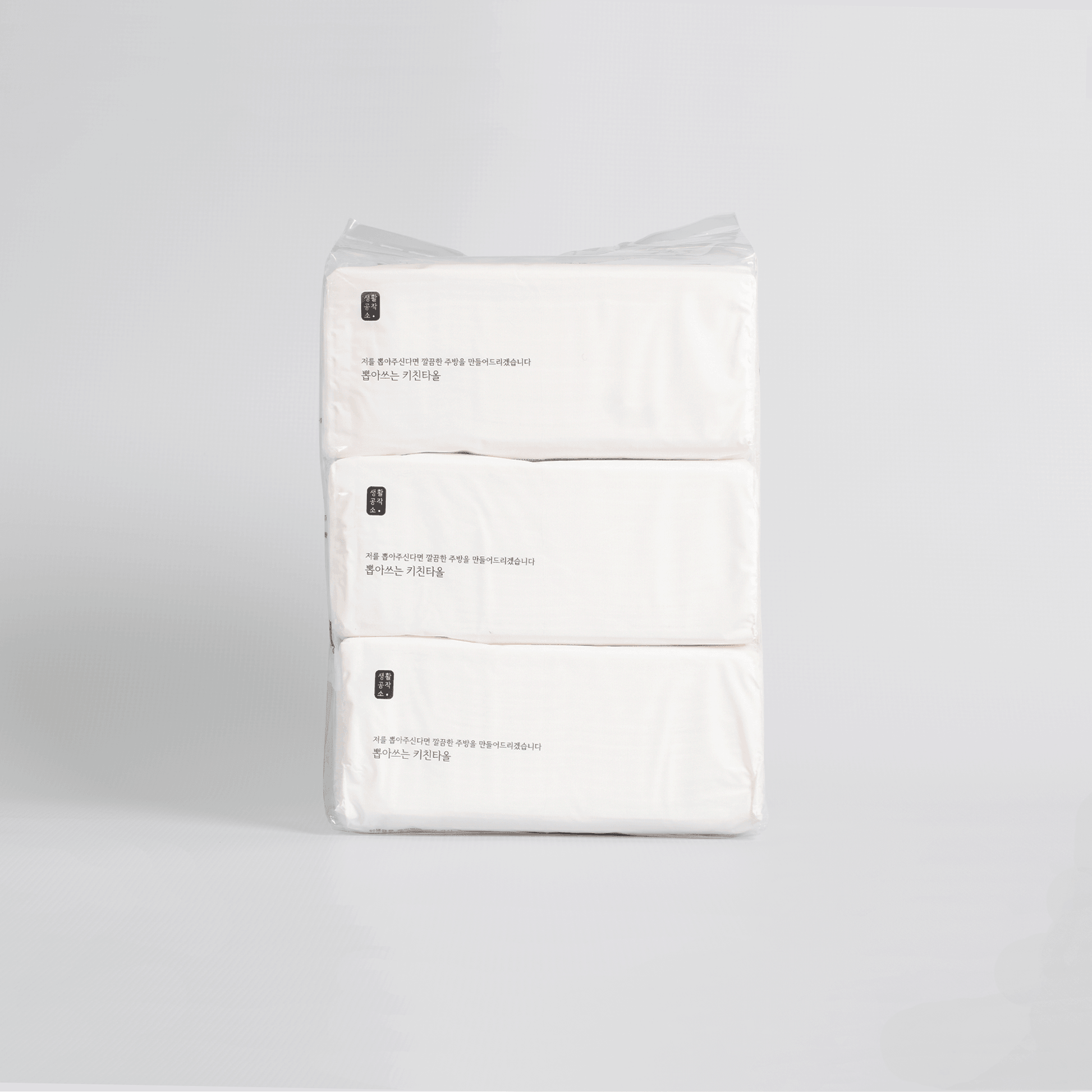 Single Sheet Paper Towels (3 packs) - Kim'C Market