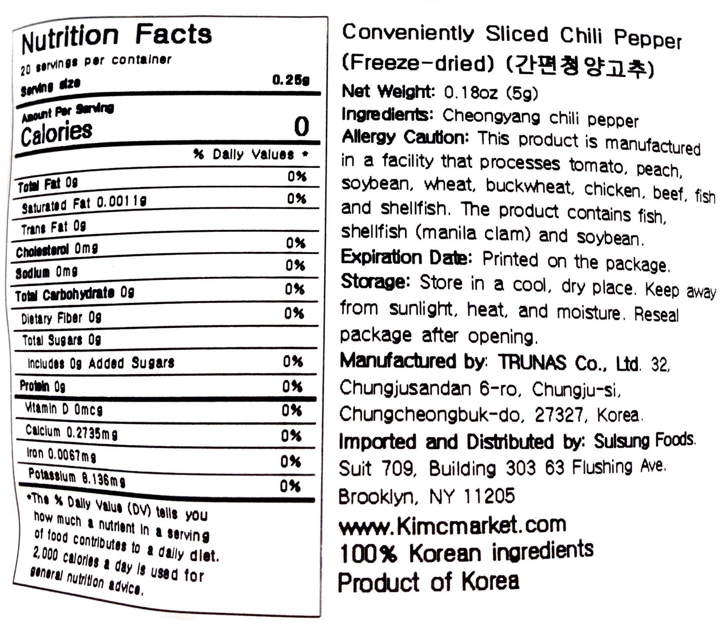 Sliced Cheongyang Chili Pepper - Kim'C Market