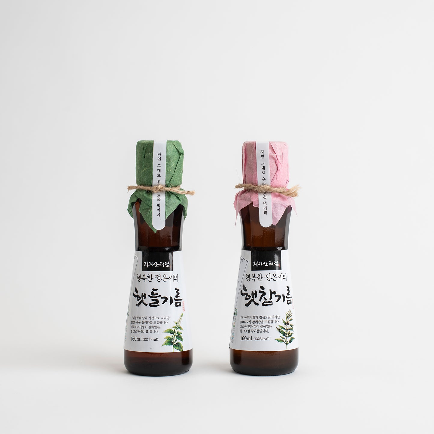 Chung A Gift set (Sell-by Sale)