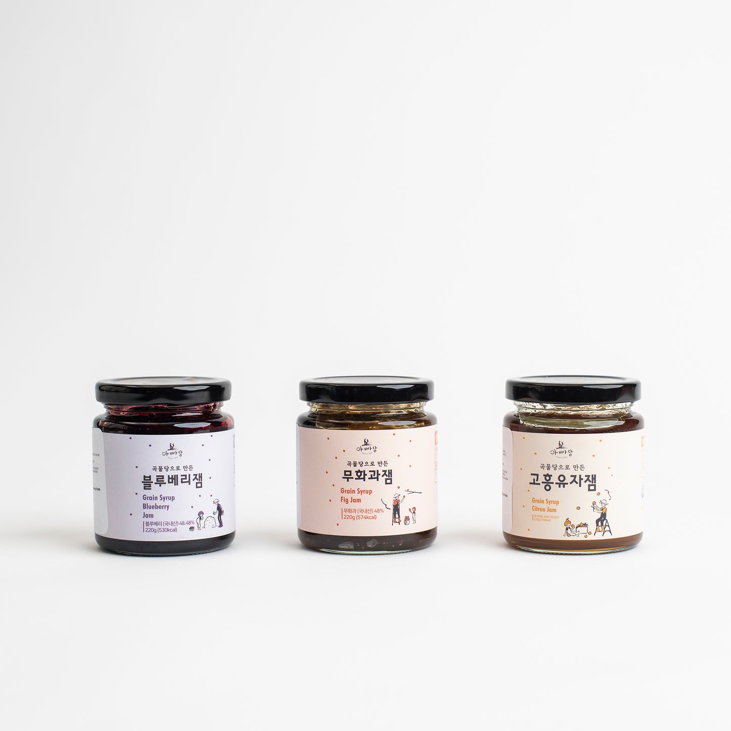 Premium Sugar-free Jam Gift Set