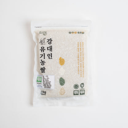 Organic Rice of Life White Rice (2 sizes)